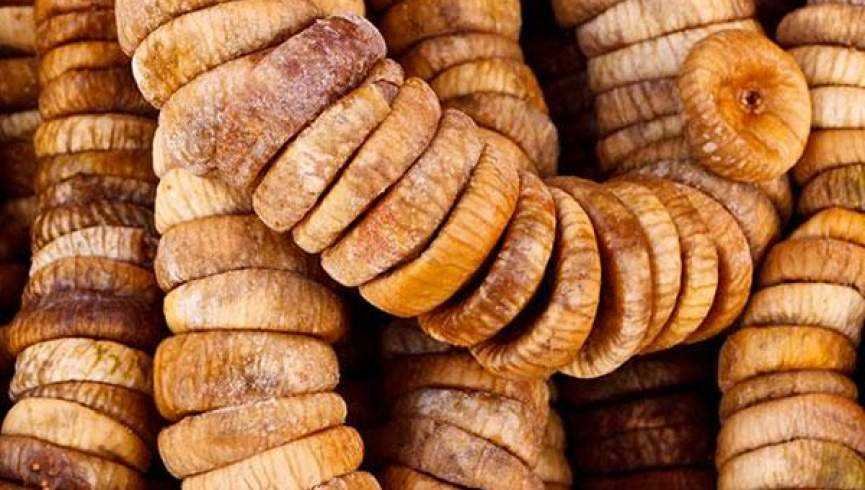 Afghan dried figs from Afghanistan at Terra Madre 2026